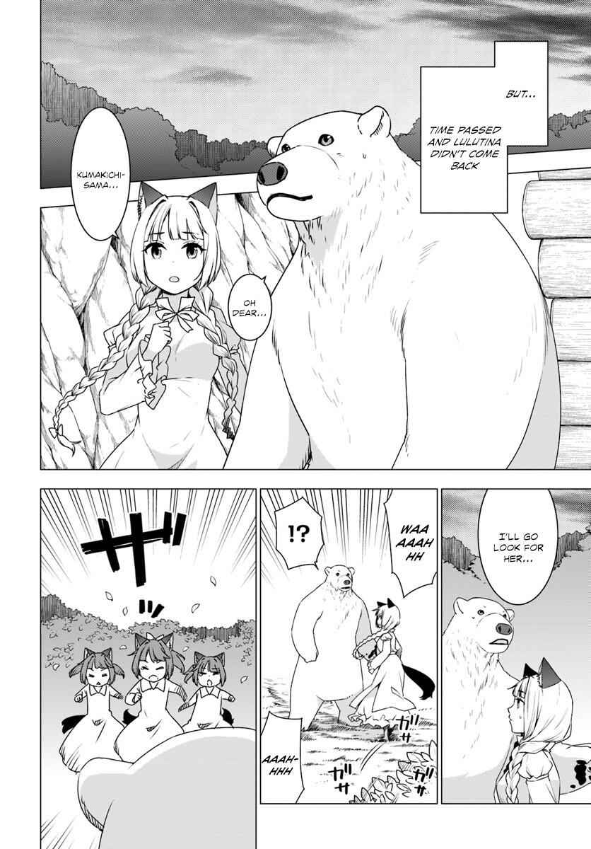 Shirokuma Tensei Chapter 7 29